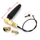 LoRa Antenne 433MHz 3dBi Extern mit IPEX- und SMA-Anschluss – 1